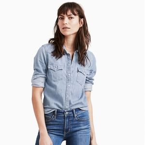 NWT Levi’s Women’s Ultimate Western Denim Shirt Size S
